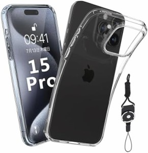 iPhone 15 pro ケース TPU クリア 超薄型 超軽量 擦り傷防止 黄変防止 ソフト シリコンケース 耐衝撃 防指紋 スマホケース For iphone 15