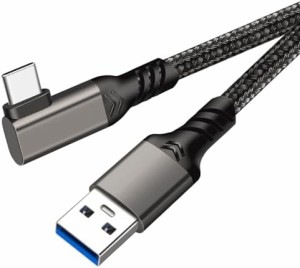 USB Type C ケーブル L字 USB-A to USB-C ケーブル 10Gbpsデータ転送 60W急速充電 USB3.2 Gen2標準 PD対応 タイプc ケーブル Nintendo Sw