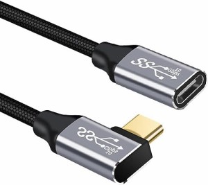 USB type C 延長ケーブル L字 0.25M タイプc 延長コード USB3.1 Gen2(10Gbps) 100W PD急速充電 4K 60HZビデオ伝送 ナイロン編みMacBook P