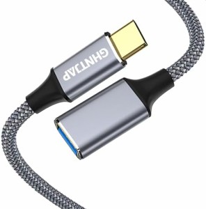 USB C 変換アダプタ OTGケーブル Type-C 0.5M タイプC to USB 3.0(メス) 5Gbps高速転送 MacBook Pro Air 2022 2021 Galaxy S22 Xperia XZ