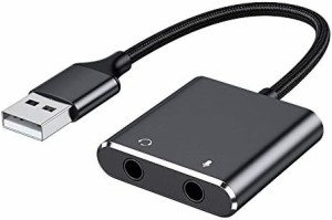 USB 3.5mm オーディオ 変換アダプタ 外付け サウンドカード USBオーディオジャックアダプター USB 3.5mm ミニ ジャック ヘッドホン・マイ