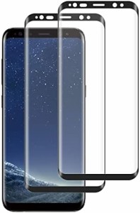 【2枚セット】 Galaxy S8 ガラスフィルム ギャラクシー S8 フィルム SC-02J SCV36 強化ガラス 旭硝子 液晶 保護フィルム 薄型 0.26mm 硬