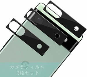 Google Pixel 6a カメラフィルム カメラ レンズ 保護カバー 液晶 保護 フィルム ピクセル6a カメラ保護フィルム 硬度9H 高透過率 指紋防