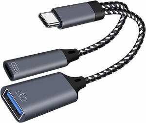USB Type C 変換 アダプタ usbカメラアダプタ usb otg 変換アダプタ USB 3.0高速ポート+USBタイプC高速PD充電ポートUSB C デバイス対応 