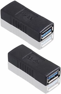 2個セット 中継アダプタ USB 3.0 メス メス USB メスメス ブラック USB 3.0 延長アダプタ USB3.0 変換アダプタ 超高速5Gbps対応 送料無料