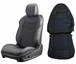 エルフ 5型 ワイドキャブ NPR NPS NQR NQS ヘッドレスト一体型 運転席＋助手席 左右セット シートカバー ブルーステッチ JP-YT019LR-BL