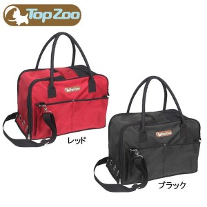 フランス　TopZoo/トップズー　ペットキャリー　キャビンバッグ〜6kg対応