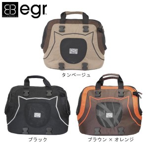 egr Italy/イージーアール　ペットキャリー　インフィニタ　〜約6kg対応 タンベージュ