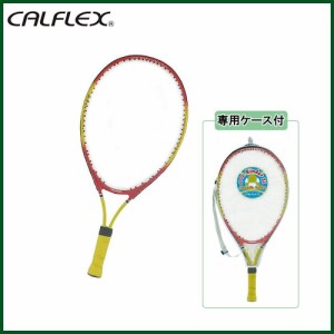 テニスラケット キッズ　硬式 テニスラケット 子供　硬式 テニス ラケット