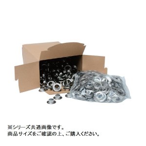 イチネン　業務用両面ハトメ　12mm ♯28 ステンレス製　51497