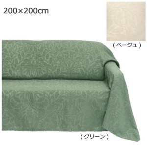 川島織物セルコン Morris Design Studio エイコーン マルチカバー 200×200cm HV1705　G・グリーン