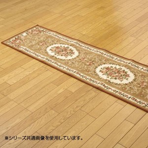 キッチンマット 120cm　台所マット　撥水キッチンマット　キッチンマット　撥水