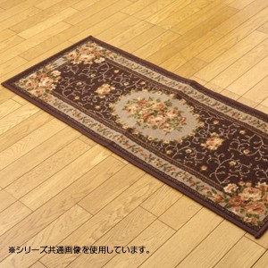 撥水キッチンマット　キッチンマット　撥水　キッチンマット 120cm　台所マット