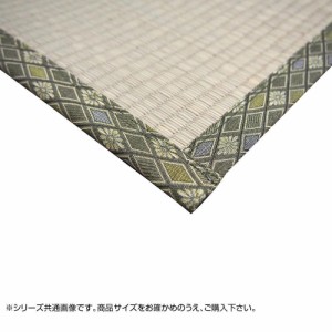 上敷 備前 びぜん 本間3帖 158008630