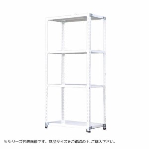 福富士 業務用 収納スチールラック ハイグレード式 70kg 横幅60 奥行45 高さ210cm 4段 RHG70-21064-4