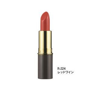 リマナチュラル ピュアリップスティック R 224 レッドワインの通販はau Pay マーケット Pocketcompany6