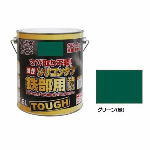 ニッペホームペイント 油性シリコンタフ グリーン 緑 1.6L