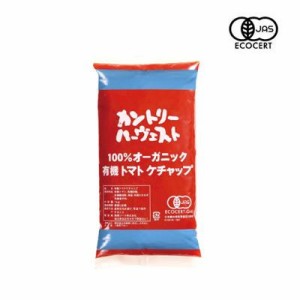 タカハシソース　カントリーハーヴェスト 有機トマトケチャップ 1kg　10個セット　017121