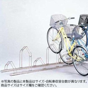 自転車 スタンド 倒れないの通販｜au PAY マーケット