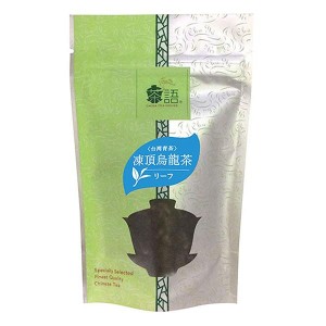 茶語 チャユー 中国茶 凍頂烏龍茶 50g×12セット 40001