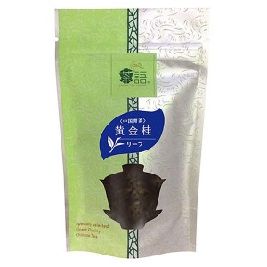 茶語 チャユー 中国茶 黄金桂 40g×12セット 40005