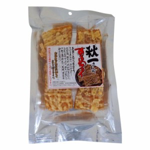 小倉秋一商店 するめフライ 角判 50g×20セット