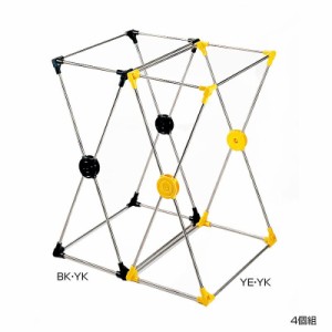 ゴミ袋ホルダー ごみ袋スタンド ゴミ袋 スタンド 45リットル 4個組