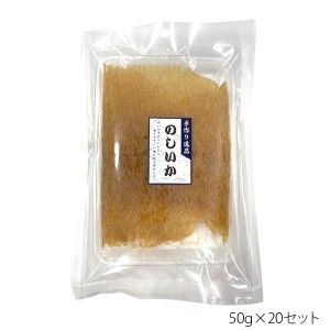 小倉秋一商店 耳のしいか 40g×20セット