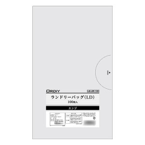 オルディ ランドリーバッグLDPE エンジ100P×10冊 Q00166103