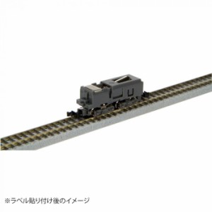 Zショーティー 動力シャーシ ノーマルタイプ SA001-1