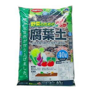 あかぎ園芸 野菜のためのふかふか腐葉土 40L 2袋