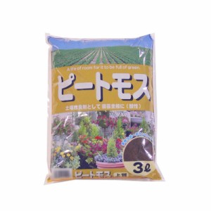 酸性土壌の作り方　ピートモス　ピートモスとは　酸性土壌にするには　3L 10袋