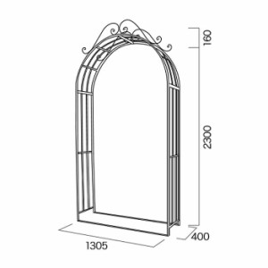 ガーデンアーチ 3型 32350