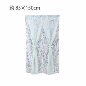 川島織物セルコン ピークフォレスト 二重スタイルのれん 85×150cm EJ1010 LG ライトグリーン