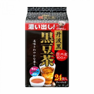 宇治森徳　丹波黒　黒豆茶　ティーバッグ　6g×24P ×12袋