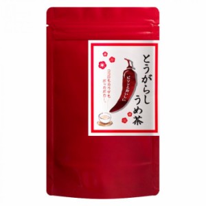 宇治森徳　とうがらし梅茶　2g×13P ×10袋