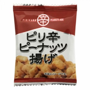 タクマ食品 ピリ辛ピーナッツ揚げ 50×8×4個入