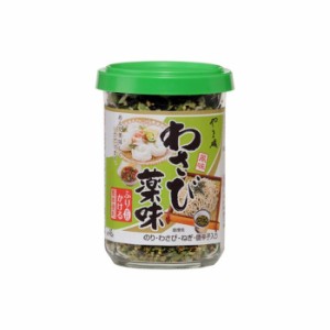 やま磯 瓶入り薬味 わさび薬味 46g×30本セット