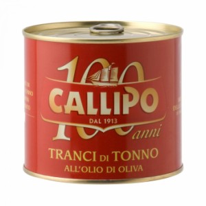 カッリポ　トンノ ツナ オリーブオイル漬け　620g　12セット　7131