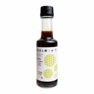 味ぽん酢 ゆず 150ml ×12本セット