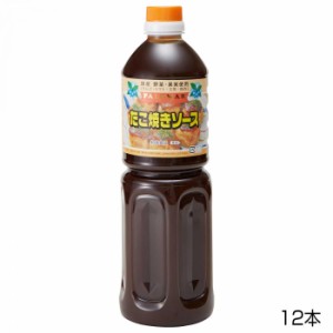 和泉食品　パロマたこ焼きソース 濃厚 1000ml 12本