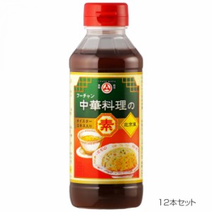 フーチャン　中華料理の素　300ml　12本セット