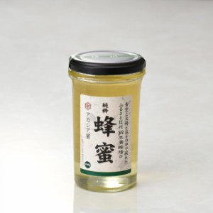 鈴木養蜂場 信州産アカシア蜂蜜 瓶タイプ 260g