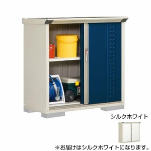 小型物置 屋外用 おしゃれ　小型収納庫 屋外　庭 物置 小型　タクボ物置 小型