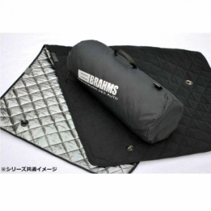 BRAHMS ブラインドシェード トヨタ ルーミー 型式:M900A/910A 年式:H28/11〜 コンビ B1-095-C-F3