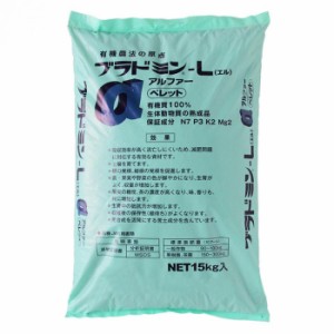 川合肥料　ボカシ肥料　ブラドミン-Lα エルアルファ 15kg