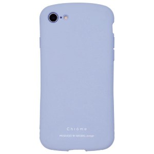 Chrome iPhoneSE 第2世代 /iPhone8/7専用背面型スマホケース サルビアブルー iP7-CH08