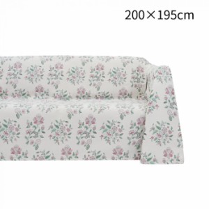 川島織物セルコン ミントン ハドンホール マルチカバー 200×195cm HV1220S P ピンク