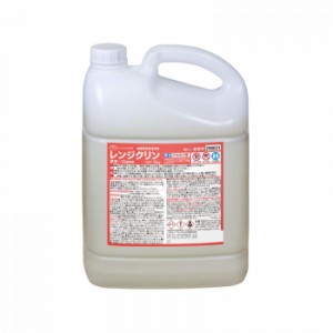 ミッケル化学 業務用 厨房用強力油汚れ洗浄剤 レンジクリン 5L×2本入り 298031