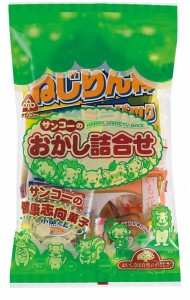 サンコー お菓子詰合せ 250 みどり 15袋